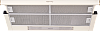 KUPPERSBERG SLIMLUX II 90 C